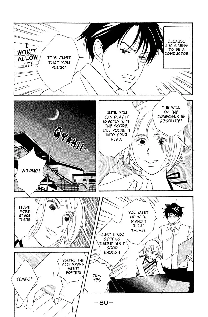 Nodame Cantabile Chapter 3 14